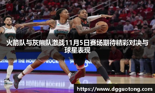 九游体育官方网站